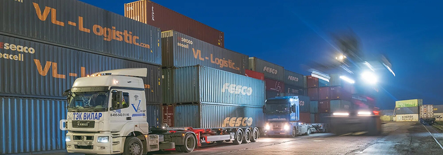 Контейнерный терминал Щербинка